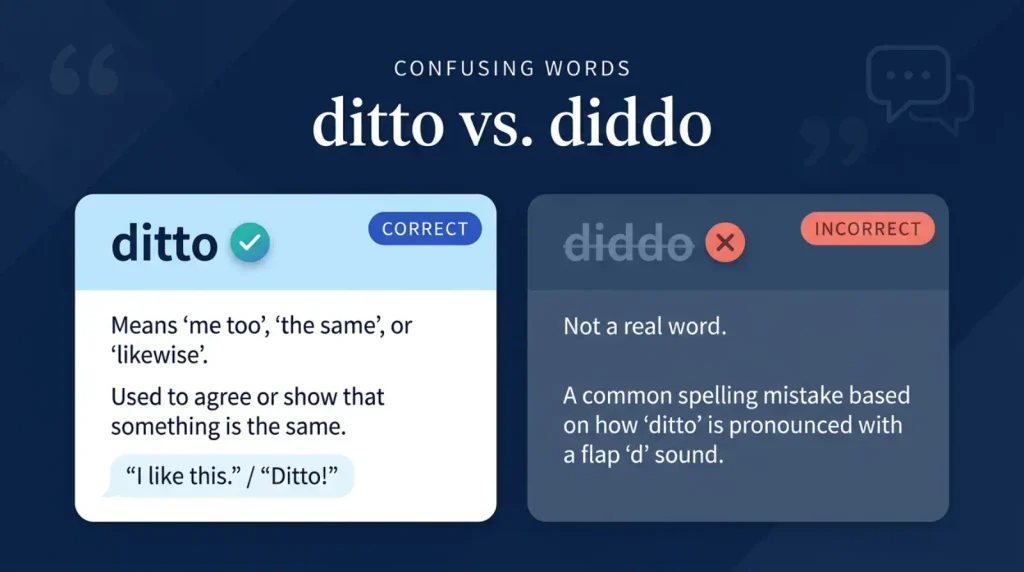 ditto vs diddo